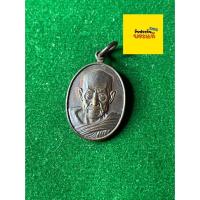 ราคา รับประกันพระแท้ หลวงพ่อสงฆ์ วัดเจ้าฟ้าศาลาลอย ปี 2521 เนื้อทองแดง ลานโพธิ์ สภาพสวย มีบริการเก็บเงินปลายทาง (29138147675)