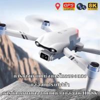 ราคา DJI ระดับ โดรนติดกล้อง โดรน Brushless โดรนโดรนบังคับ หลบสิ่งกีดขวางได้360° การสลับกล้องคู่แบบ HD 8K การส่งภาพผ่าน wifi5G (26588581427)