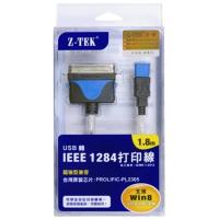 ราคา Z-TEK สาย USB Parallel 1284 USB-IEEE 1284 (7921704397)