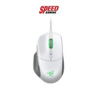 ราคา RAZER BASILISK MULTI COLOR FPS MERCURY WHITE GAMING MOUSE (เมาส์เกมมิ่ง) By Speed Gaming (13604079934)