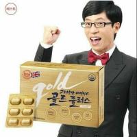 ราคา Eundan​ Vitamin​ C Gold Plus 1 กล่อง 30เม็ด หมดอายุ 2022 (7340898344)