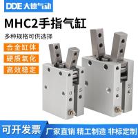 ราคา MHC2-10D-16D-20D-10D หมูเปิดและปิดประเภท Pneumatic Claw Claw Finger กระบอก MHC2-16S (43765008670)