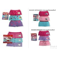 ราคา กางเกงในลายการ์ตูน กางเกงในลายเด็กผู้หญิง (7641697017)