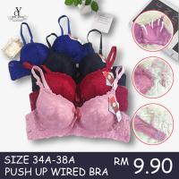 ราคา CY 6881(559) Push Up Lace Wired Bra Breathable ชุดชั้นใน Push Up Bra Comfort / BAJU DAALM PEREMPUAN BESI LEISE (49603435059)