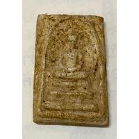 ราคา พระสมเด็จเก่า ไม่ทราบที่ (27092714525)