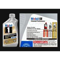 ราคา Mobil1 USA 5W-30 Extended Performance (2284191256)