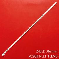 ราคา 29 นิ้ว LG TV Backlight 29MN33A 29MT45A 29MT47A V290B1-LE2-TLEM4 (55952759394)