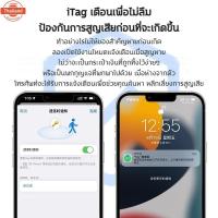ราคา RUILIANG gps ติดตามรถ gpsติดตามแฟน เครื่องดักฟัง ปลอกคอแมวติดgps จีพีเอสติดตาม เครื่องติดตาม gps gpsติดรถ มอไซ gps track (46800328667)