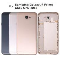 ราคา สําหรับ Samsung Galaxy J7 Prime G610 ON7 2016 แบตเตอรี่ฝาหลังด้านหลังประตูเปลี่ยน (41359090653)