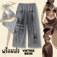 ราคา พร้อมส่งจากไทย!! ชุดว่ายน้ำสายฝอ บิกินี่ลายวินเทจ พร้อมกางเกงซีทรู มีL (13045460783)