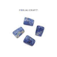 ราคา Sodalite Tumble Stone หินก้อนโซดาไลต์ (24255152230)