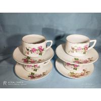 ราคา ถ้วยพอร์ซเลนจีนโบราณโบราณพร้อม ปิซิน (ฐานถ้วย) (24367865299)