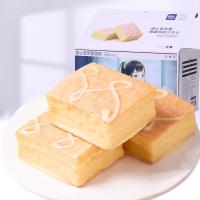 ราคา กระรอกสามกระรอก Snow Frey Cake 1000gx2 Box ทั้งกล่องอาหารเช้าที่มีคุณค่าทางอินเทอร์เน็ตที่มีคุณค่าท (41352532372)