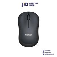 ราคา WIRELESS MOUSE (เมาส์ไร้สาย) LOGITECH M221 WIRELESS SILENT (BLACK) (446909077)