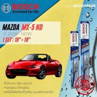ราคา [BOSCH CLEAR Advantage] ใบปัดน้ำฝน BOSCH ก้านอ่อน คู่หน้า 18+18 Hook สำหรับ MAZDA MX-5, MX5 ND year 2016-NOW (25107634116)