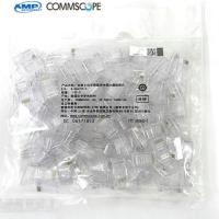 ราคา CommScope Super 5 Amp 6หัวคริสตัลขั้วต่อ p8c สายเคเบิลเครือข่ายคอมพิวเตอร์ RJ45ทองแดงบริสุทธิ์ชุบทองเครือข่าย (27216513346)