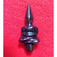 ราคา เหล็กไหล แร่กายสิทธิ์ หลวงปู่หวล วัดพุทไธสวรรค์ จังหวัดอยุธยา (วรรณะสีเจ้าน้ำเงิน) (6479500846)