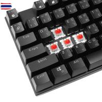 ราคา SIGNO E-Sport Mechanical Gaming Keyboard MARTEUS รุ่น KB-721 คีย์อร์ด เกมมิ่ง (29274439191)