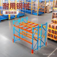 ราคา โกดังขายตรง [ชั้นวาง] ชั้นวางวัสดุ ชั้นวางแม่พิมพ์ ชั้นเก็บของ หนัก หนัก หนัก-หน้าที่ ชั้นวางของ ขายส่ง หนัก @- (48452966238)