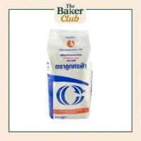 ราคา THEBAKERCLUB ลูกศรฟ้า แป้งสาลีอเนกประสงค์ 1 kg. #1101095 (29887855342)