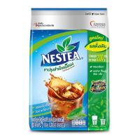 ราคา ชาผงสำเร็จรูปชนิดไม่หวาน ตราเนสที 200 กรัม (Nestea) (1403269012)
