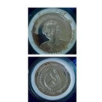ราคา เหรียญเนื้อเงินขัดเงาสมเด็จย่า ปี2539 โรงพยาบาลคณะ ทันตแพทย์ศาสตร์ จุฬาฯ ปี2539 ที่ระลึกเปิดอาคารสมเด็จ ย่า93 ปี2539 (52650303219)