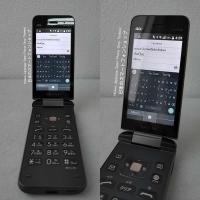 ราคา [สินค้าลดราคา] Kyocera GRATINA โทรในไทยได้ มือถือฝาพับญี่ปุ่น หายาก สินค้ามีตำหนิ ลดราคา#1625 (22760044120)