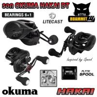 ราคา รอกตกปลา รอกหยดน้ำ OKUMA HAKAI DT HDT101X-A BAITCAST REEL (หมุนซ้าย) (18389253731)