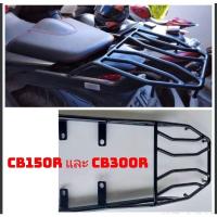 ราคา ท้ายเบาะ แร๊คหลัง แร๊คท้าย ตะแกรงท้าย ตะแกรงหลัง Rear Rack CB150R และ CB300R by Lycan สิ่งจำเป็นในยุคนี้ (24972478913)