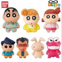 ราคา ชินจัง ชากาปอง ❌งานแท้❌ (7806262757)