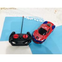 ราคา รถบังคับ ลายสไปเดอร์แมน spiderman car (6437761363)