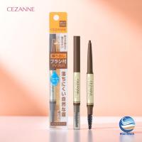 ราคา CEZANNE Eyebrow Pencil คิ้วสวย/กันน้ำ/ปลายรูปไข่/แปรงในตัว/เป็นธรรมชาติ (41855534738)