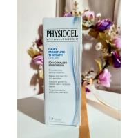 ราคา Physiogel daily Moisture Therapy Cream 75ml. (4233026629)