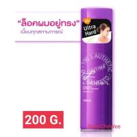 ราคา Lucido-L Designing Air Hair Spray Ultra Hold 200 g. เพื่อผมอยู่ทรงนาน (19051259839)