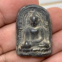 ราคา พระยอดขุนพล กรุศรีเทพเพชรบูรณ์ เนื้อชิน (24347730943)