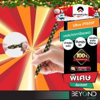 ราคา ส่งฟรี❗️ เคสปากกาไอแพด AHAStyle Ultra PT65SF ปลอกปากกาไอแพด ปอกปากกาไอแพด ปากกาทัชสกรีน สำหรับ Apple Pencil Gen 2 (19332638417)