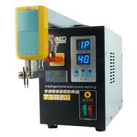 ราคา 3.6KW Spot Welding Machine Spot Welder New Telescopic Arm Handheld WIth Spot Welding Pens Precision (57301561286)