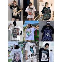 ราคา เสื้อยืดoversize พิมลายแนวสตรีส hiphopพร้อมส่งจากไทย (15248829121)
