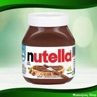 ราคา ช็อคโกแลต นูเทลล่า 680 กรัม Chocolate Nutella (25787902009)