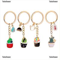 ราคา พวงกุญแจ จี้กระถางต้นไม้ ต้นกระบองเพชร (5306137265)