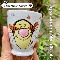ราคา Pladao Collectible Tigger Ceramic Mug แก้วกาแฟ มัค ไม่มีหู เซรามิค ทิกเกอร์ Disney 6 oz. /150 ml. (27677741889)
