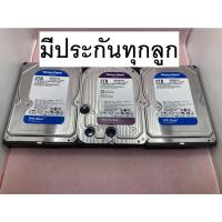 ราคา Harddisk HDD PC WD 2TB มือสอง มีประกัน พร้อมใช้งาน (18623047306)