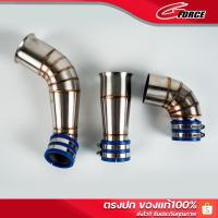 ราคา ท่อกรองเลส xmax300 / Forza350 ท่อกรองอากาศ ดูดสด - เข้าหม้อกรองเดิม ขึ้นยูบล็อค ท่อไอดี คอกรองดูดสด (7346615959)