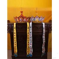 ราคา กระทะ Jinxiu Vilu หมวก Master หมวก Vilu หมวก Su ปักพระพุทธรูปหมวกห้าพระพุทธรูปมงกุฎหมวกอุปกรณ์พุทธอุปกรณ์พระภิกษุสงฆ์หมวก20251219 (49953338095)