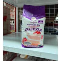 ราคา แป้งสาลี แป้งเค้กเนื้อละเอียด ตรามังกุฎม่วง 1Kg. แป้งเค้กมงกุฎ (18615954728)