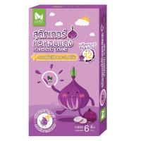 ราคา เมอร์ซี่ สติ๊กเกอร์หัวหอมแดง 6 ชิ้น สติ๊กเกอร์ที่มีส่วนผสมจากน้ำมันหอมแดง ทำให้สามารถหายใจได้โล่ง (23137917637)