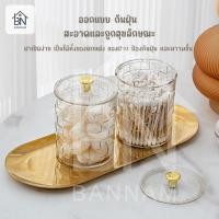 ราคา กล่องใส่สำลี สำลีแผ่น สำลีเช็ดหน้า เครื่องสำอาง กล่องอะคริลิค กล่องใส่คัตตอนบัต กล่องเก็บของ (25603702122)