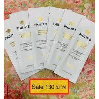 ราคา แชมพู Philip B. - Peppermint & Avocado Shampoo 1 ซอง 10 ml (23084971843)