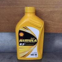 ราคา น้ำมันเครื่อง รถบรรทุกShell rimula R3+ SAE-40 ขนาด 1ลิตร (7919152778)