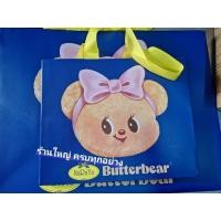 ราคา แท้100% Butterbear หมีเนย ถุงกระดาษ Naraya หรือ ถุงอย่างหนา จากshopSiam Paragon จุได้เยอะ แท้ 100% (24190921084)